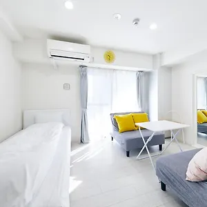  Apartamento Montana Flat Yebisu