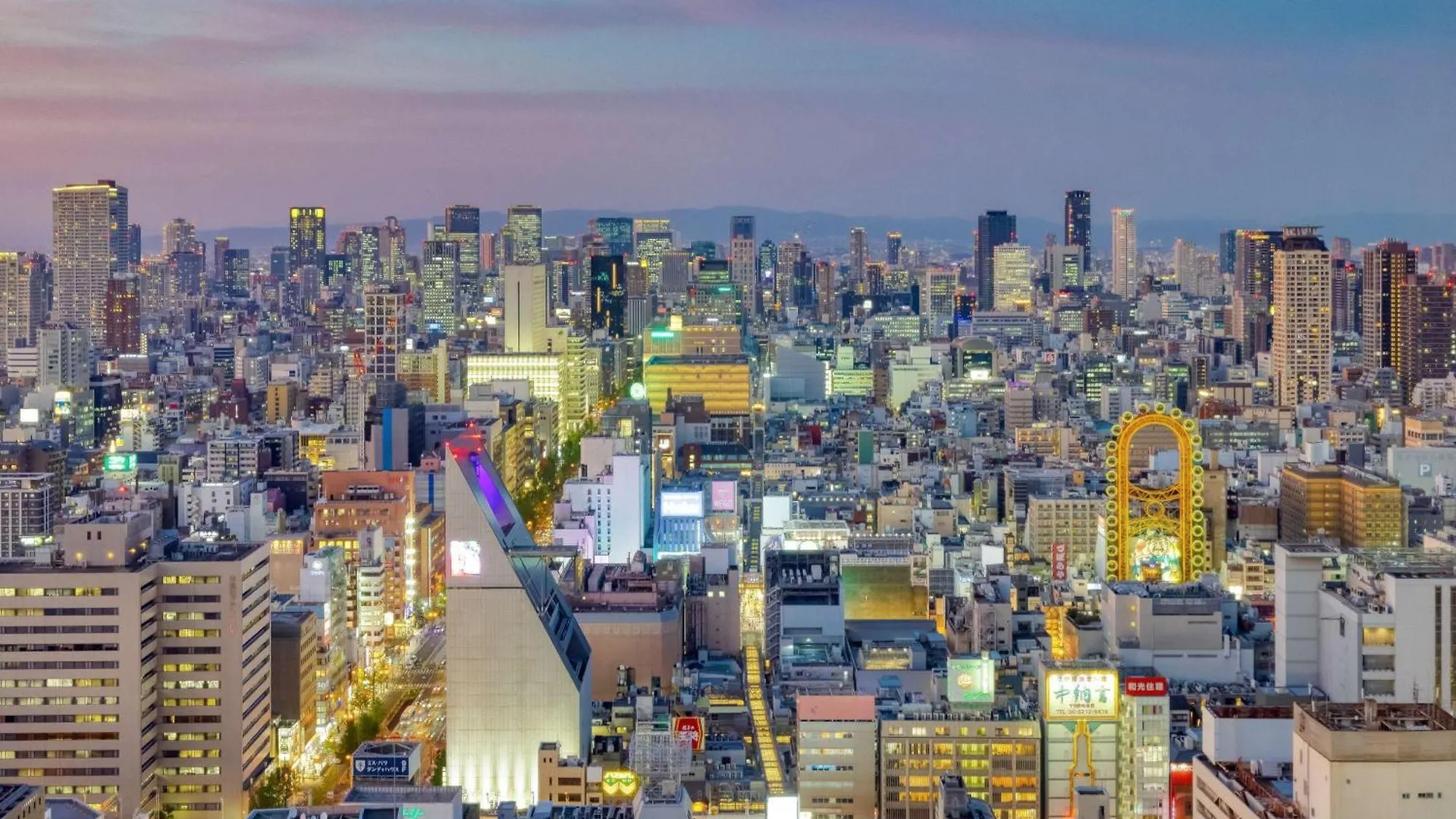 Swissotel Nankai Osaka