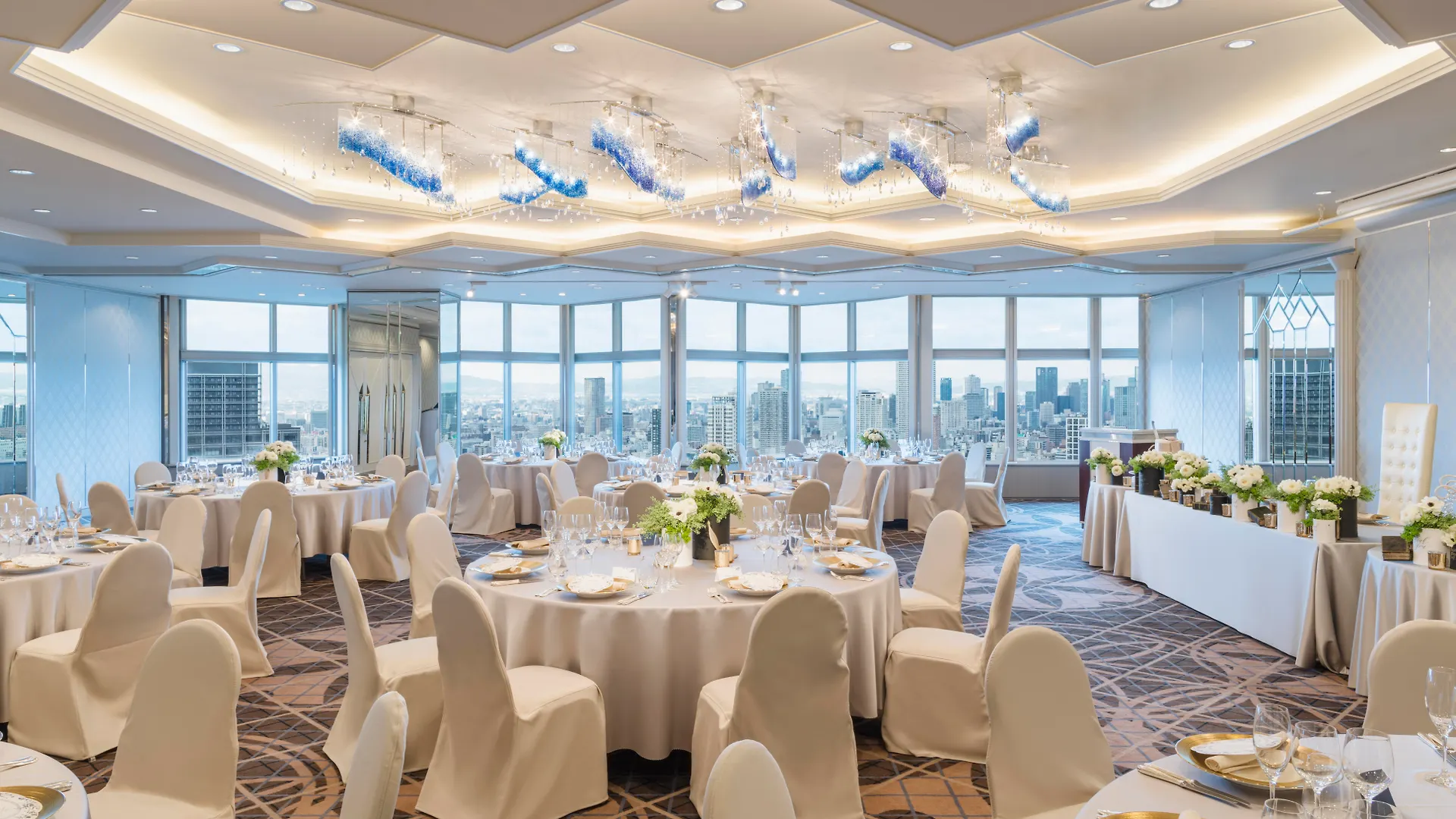 Swissotel Nankai Osaka Japón